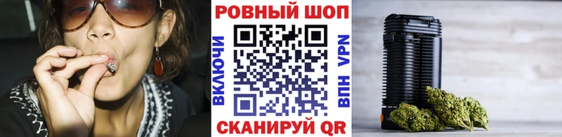 Магазин наркотиков Реутов кракен вход Мефедрон АМФЕТАМИН