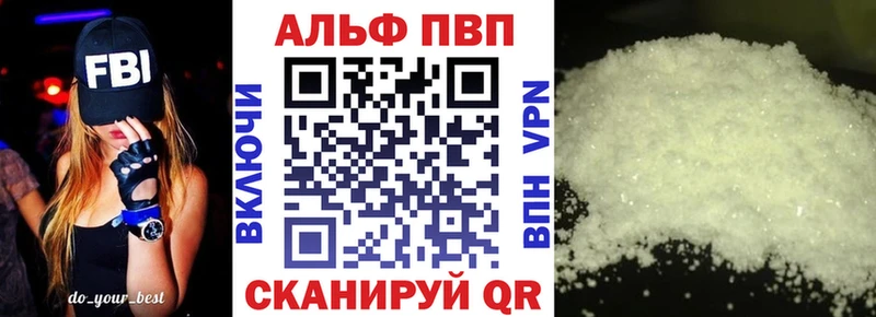 APVP СК КРИС Реутов