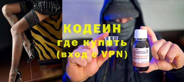 ECSTASY Баксан