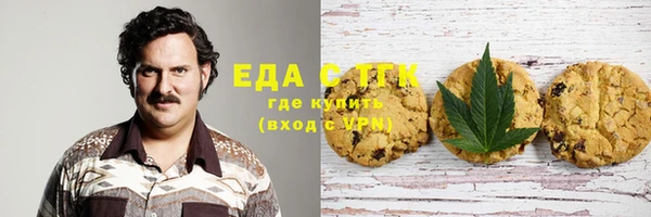 ECSTASY Баксан