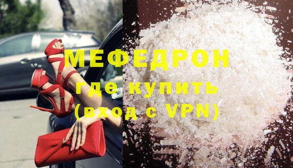 ECSTASY Баксан