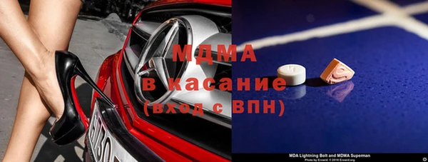 ECSTASY Баксан