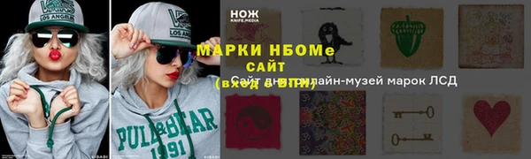 ECSTASY Баксан