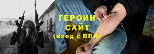 ECSTASY Вязники
