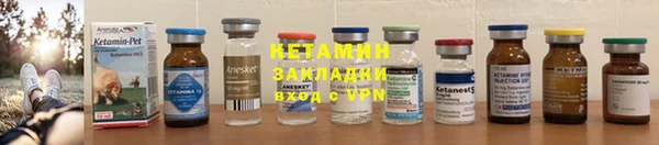 ECSTASY Баксан