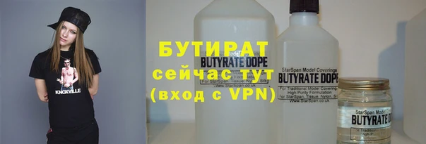 ECSTASY Баксан