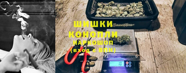 ECSTASY Баксан