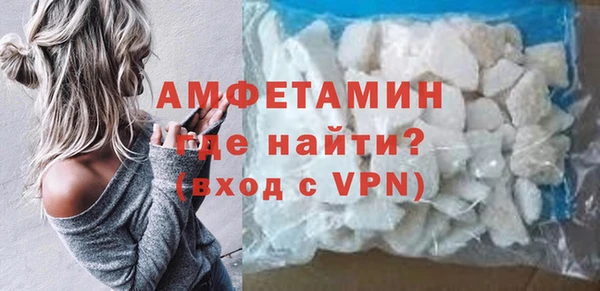 марихуана Балабаново