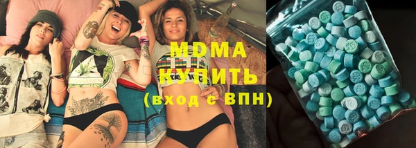 каннабис Балахна