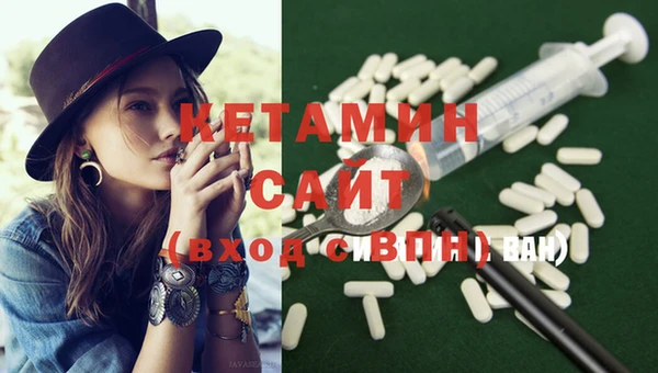 ECSTASY Баксан