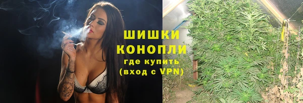 каннабис Балахна