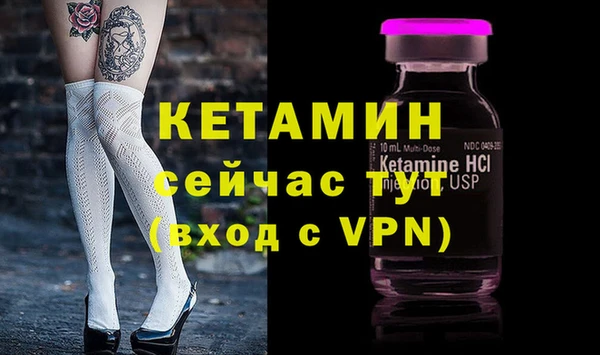 марихуана Балабаново