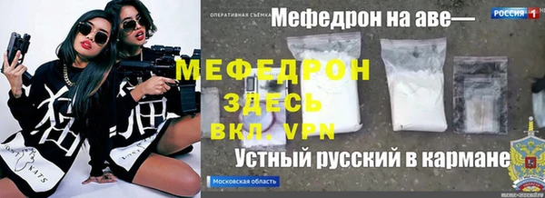 ECSTASY Баксан