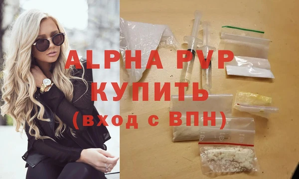 ECSTASY Баксан