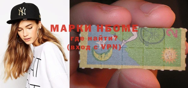 ECSTASY Баксан