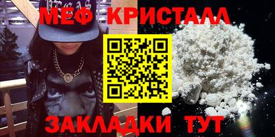 ГАЛЛЮЦИНОГЕННЫЕ ГРИБЫ Кинель