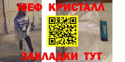 эйфоретик Кингисепп