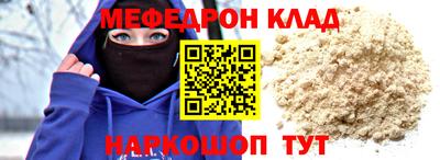 ГАЛЛЮЦИНОГЕННЫЕ ГРИБЫ Кинель