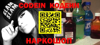 ГАЛЛЮЦИНОГЕННЫЕ ГРИБЫ Кинель