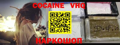 эйфоретик Кингисепп