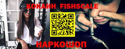 ГАЛЛЮЦИНОГЕННЫЕ ГРИБЫ Кинель