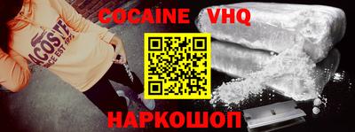 ГАЛЛЮЦИНОГЕННЫЕ ГРИБЫ Кинель