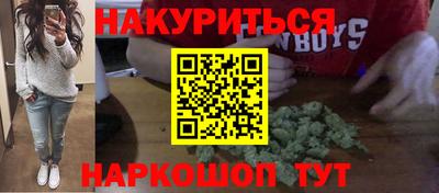 гидра Кимры