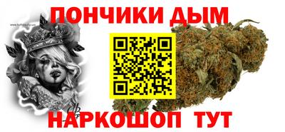 эйфоретик Кингисепп