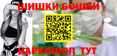 гидра Кимры