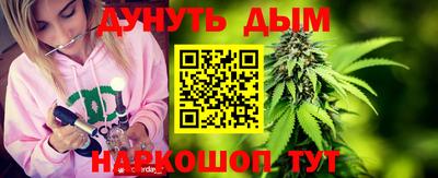 ГАЛЛЮЦИНОГЕННЫЕ ГРИБЫ Кинель