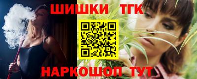 эйфоретик Кингисепп
