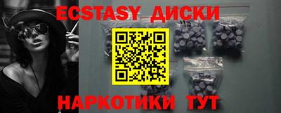 гидра Кимры