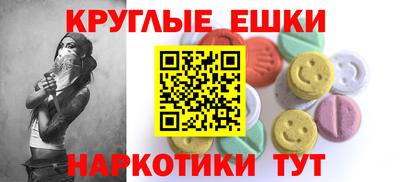 ГАЛЛЮЦИНОГЕННЫЕ ГРИБЫ Кинель