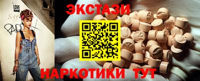 МДПВ Шелехов