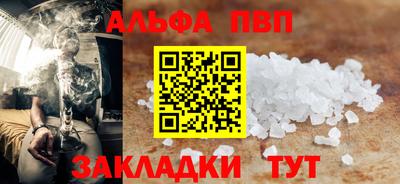 ГАЛЛЮЦИНОГЕННЫЕ ГРИБЫ Кинель