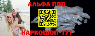 ГАЛЛЮЦИНОГЕННЫЕ ГРИБЫ Кинель