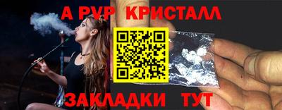 ГАЛЛЮЦИНОГЕННЫЕ ГРИБЫ Кинель