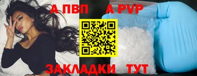 ГАЛЛЮЦИНОГЕННЫЕ ГРИБЫ Кинель