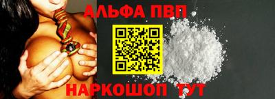 эйфоретик Кингисепп