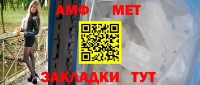 эйфоретик Кингисепп