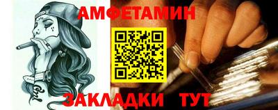ГАЛЛЮЦИНОГЕННЫЕ ГРИБЫ Кинель