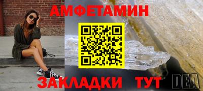 эйфоретик Кингисепп