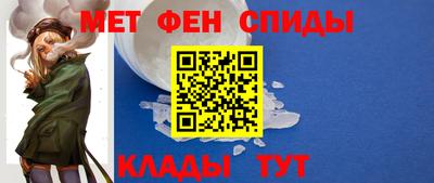 гидра Кимры