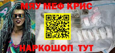 эйфоретик Кингисепп