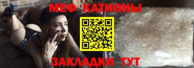 гидра Кимры