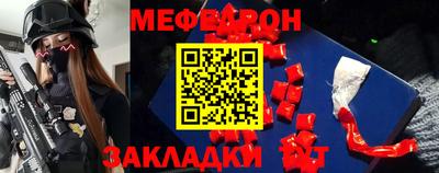 эйфоретик Кингисепп