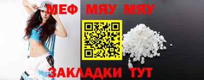 гидра Кимры