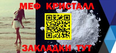 эйфоретик Кингисепп