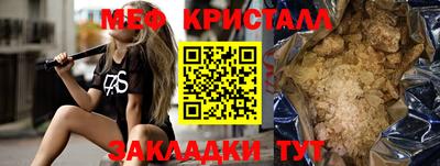 ГАЛЛЮЦИНОГЕННЫЕ ГРИБЫ Кинель