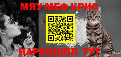 гидра Кимры